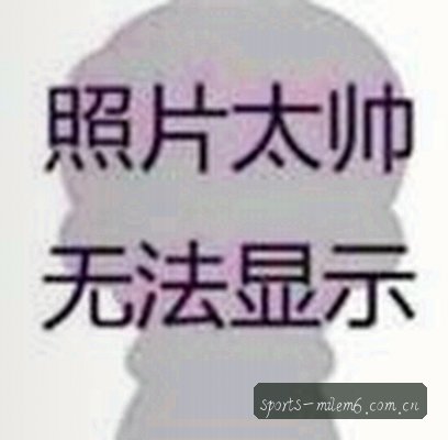 李娜